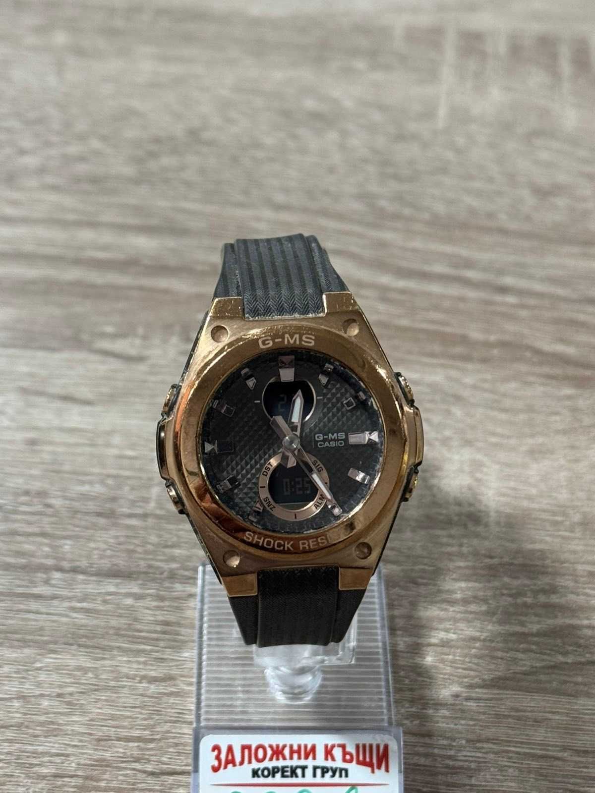 Продавам Часовник Casio G-MS
