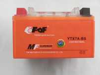 Baterie gel Scuter, Atv 7Ah 12V
