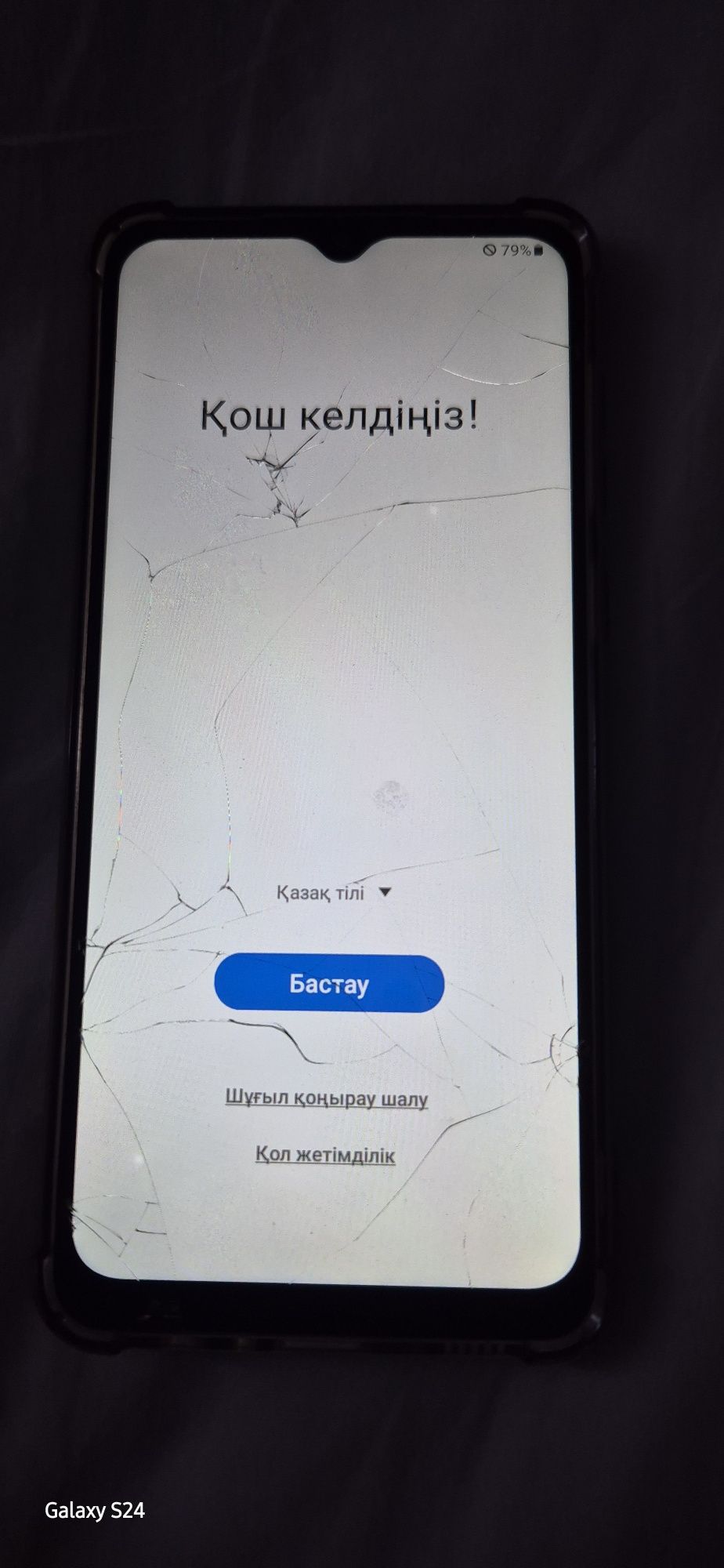 Samsung a02 срочно