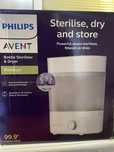 • Електрически стерилизатор Philips Avent, с функция изсушаване