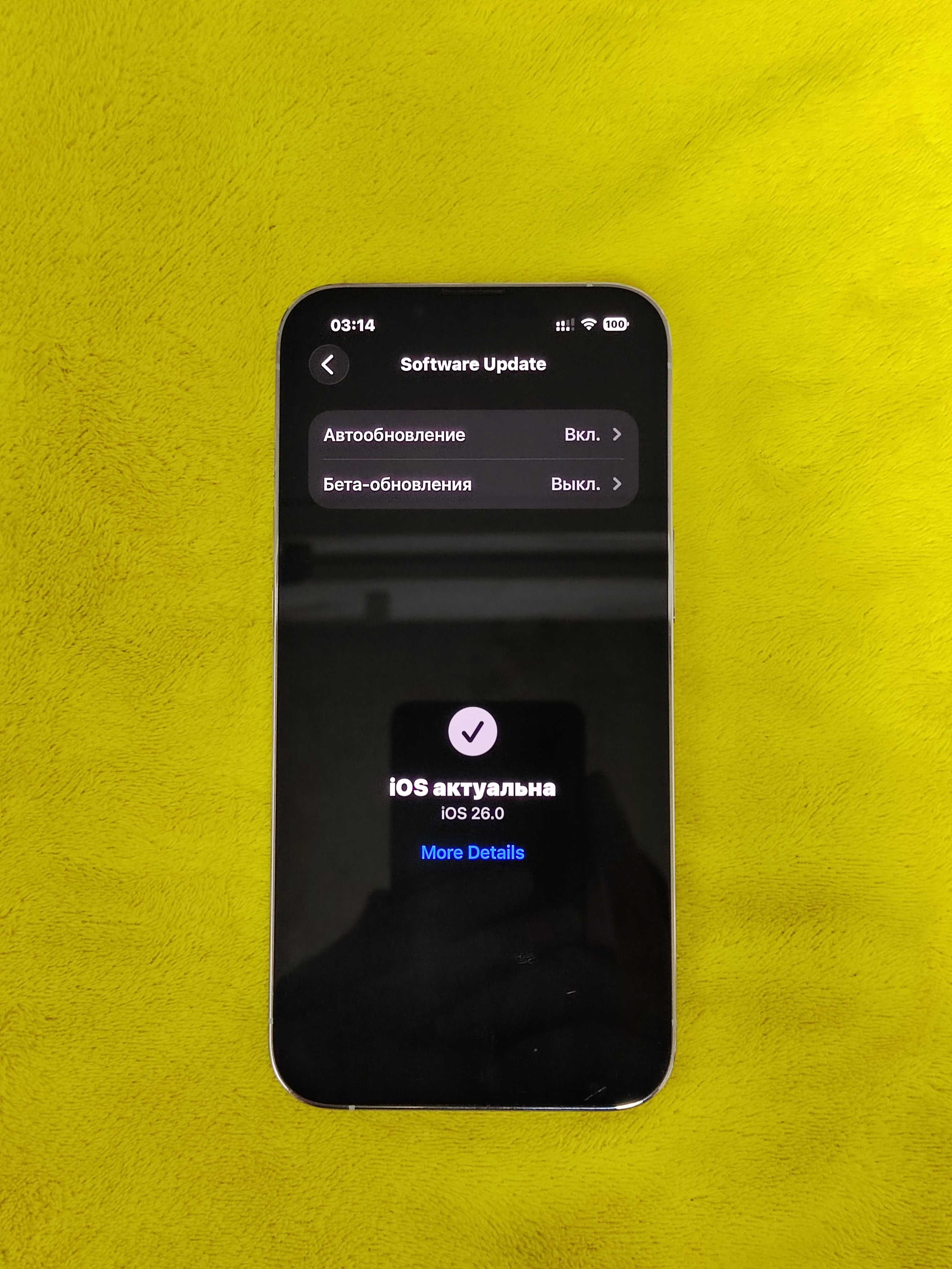 iPhone 13 Pro 128GB Silver