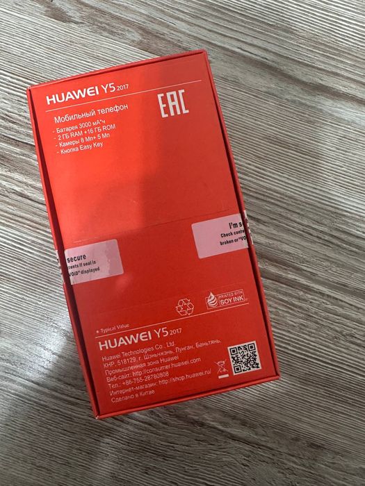 Телефон Huawei Y5