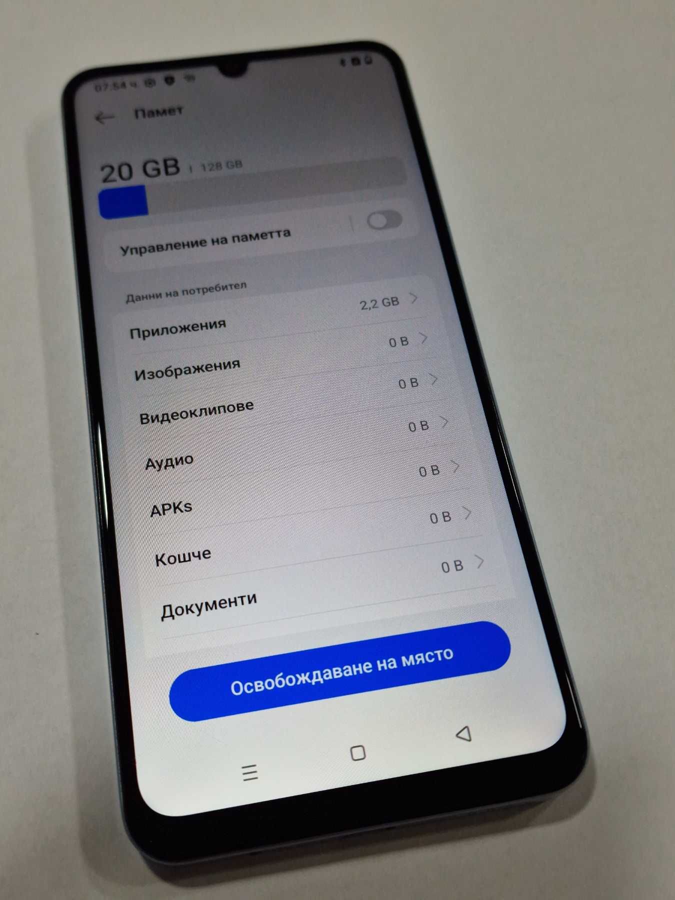 realme Note 60 128GB 4GB RAM Dual