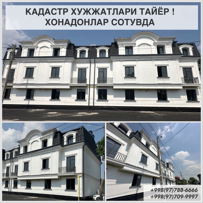 Янги Евро ремонтли 2 хона 46.7 кв.м Новостройкада Файзабод махалласида