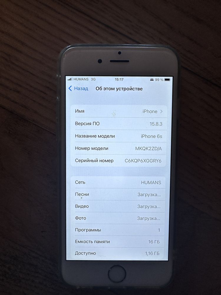 Продам IPhone 6в