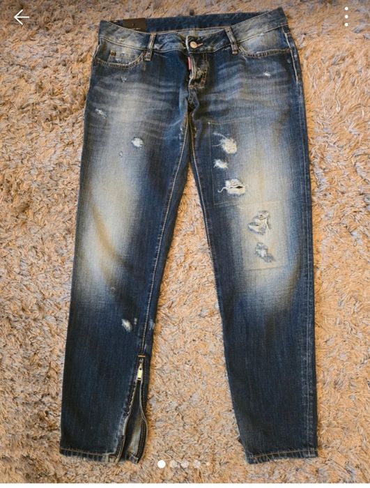Dsquared Skinny Jeans