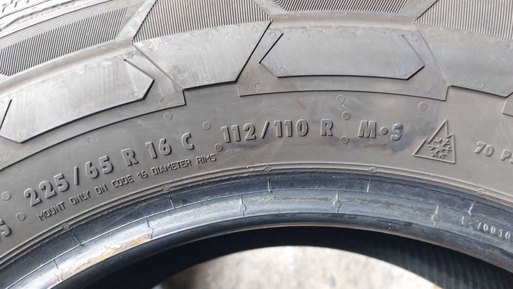 Зимни гуми за Бус 225/65/16 C Continental VanContact Winter 2 броя