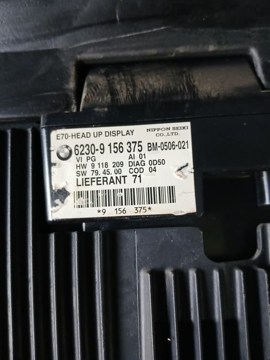 Проектор Heads up BMW E70 X5