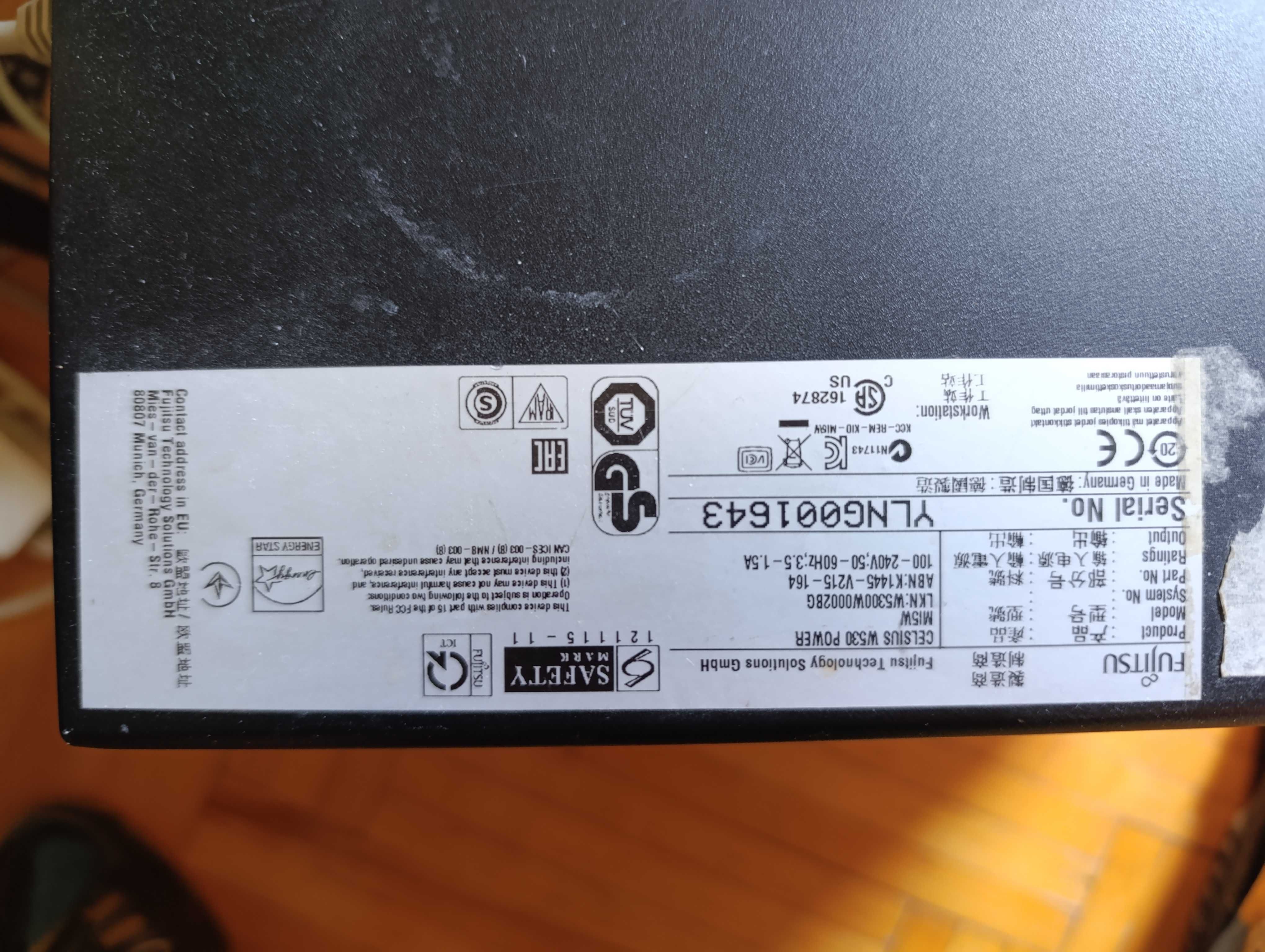 Fujitsu Celsius Gaming PC