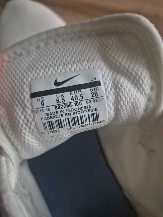 Спортни обувки маратонки Nike