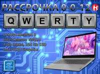Новые Lenovo в Kaspi РАССРОЧКУ (4 Gb DDR4, 256 Gb SSD, 2 ядра)