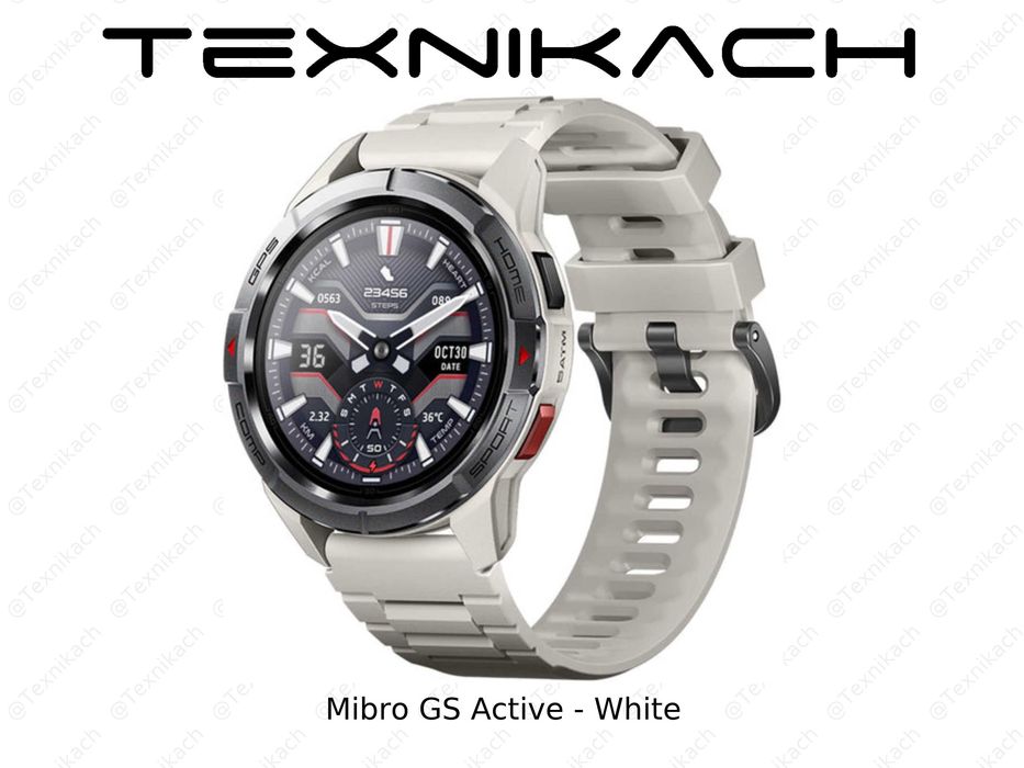 Mibro GS Active  Доставка Бесплатно