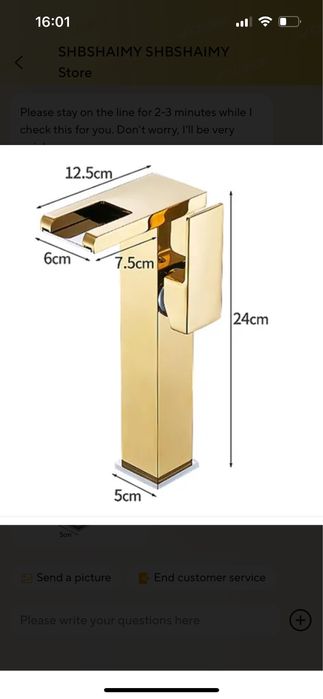 Светещ Смесител за баня/мивка, фонтан