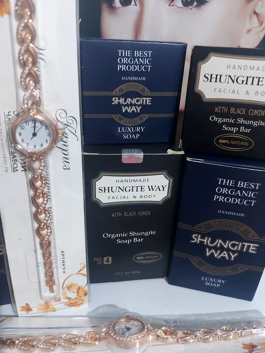 Мыло шунгитовое получи подарок