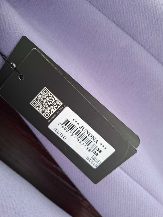 Дамско палто на Junona