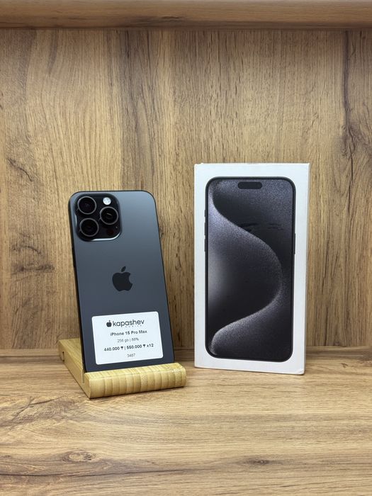 iPhone 15 Pro Max 256 gb | kapashev mobile