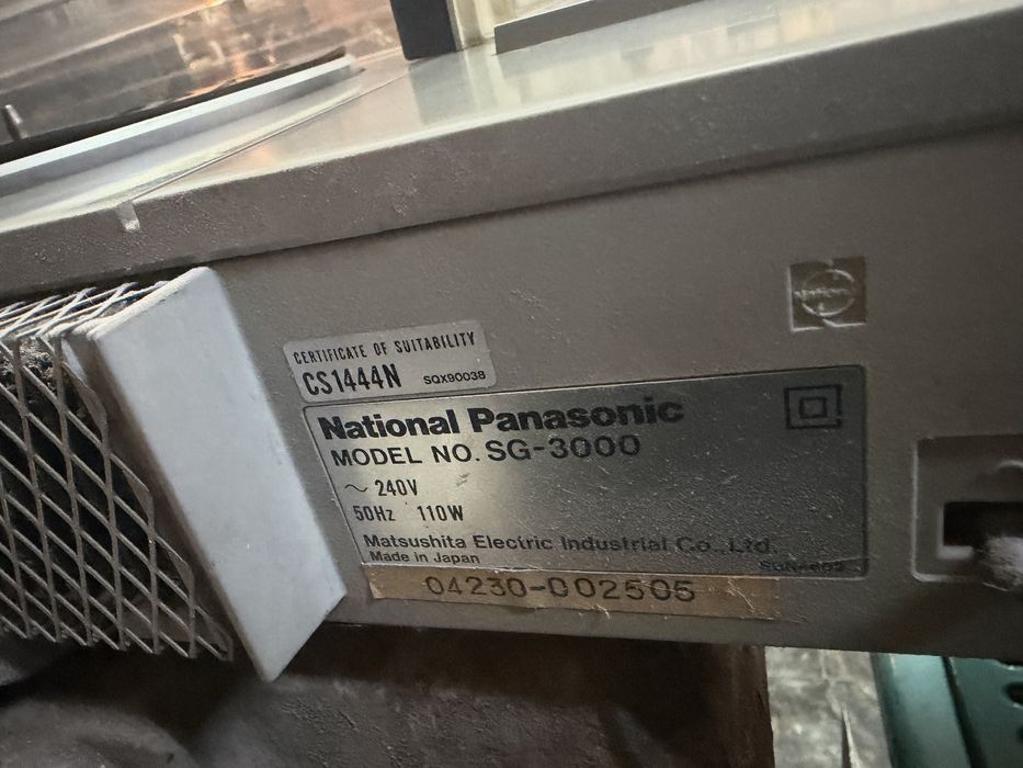 National Panasonic sg 3000 грамофон радио касетка