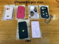 Кейс протектор за iphone 14 pro max / 15 pro max