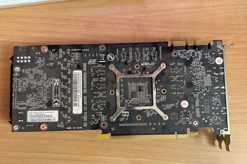 Intel i5 9600 kf