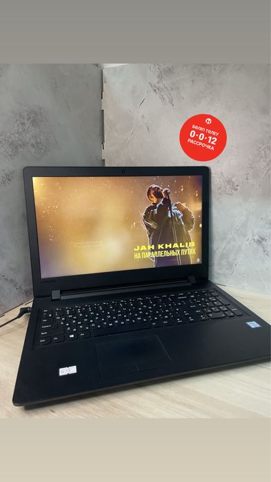 Ноутбук Lenovo Ideapad | Леново Айдеапад