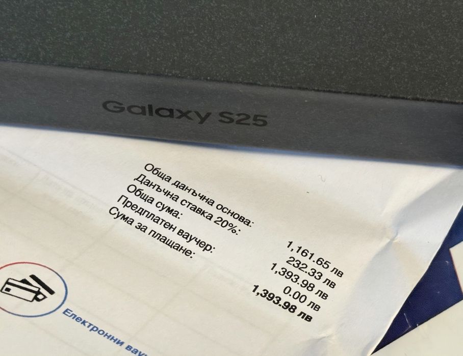КАТО НОВ 256GB Samsung S25 Гаранция ЕМАГ 2027 Navy / Син