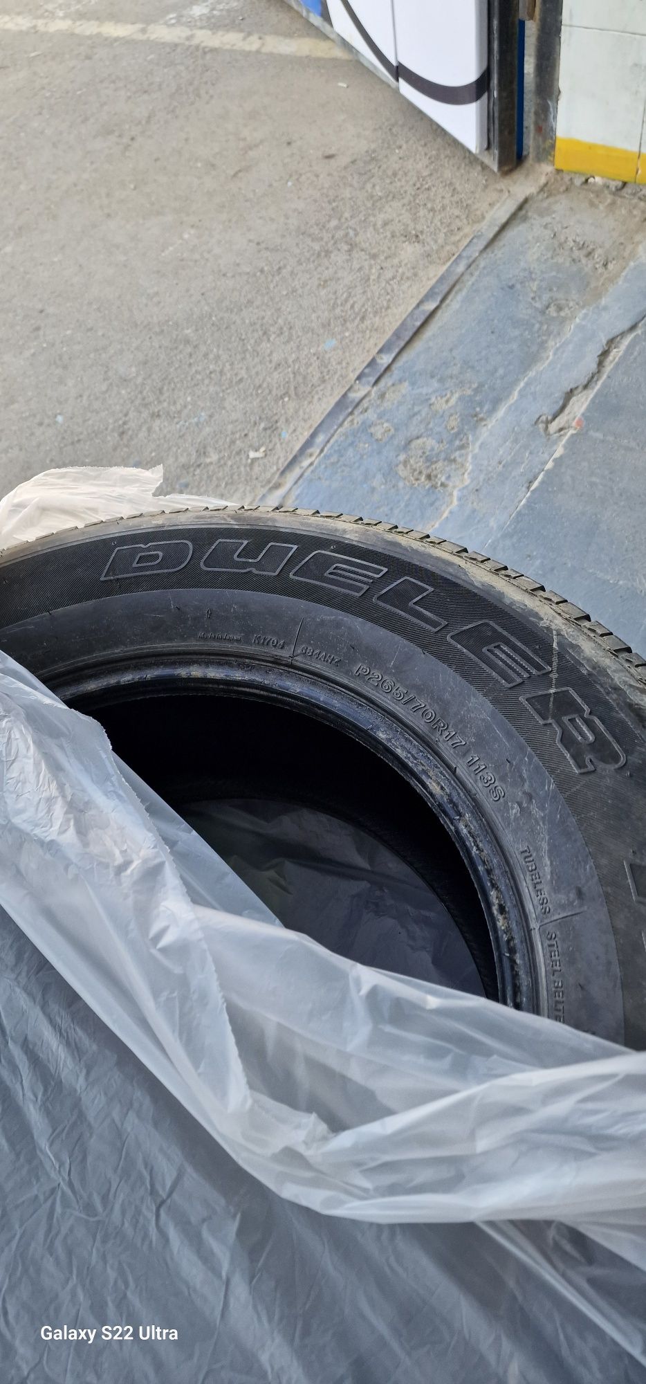 Колёса 2 шт. BFGoodrich 265/70 R17