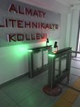 Турникет Скуд  Монтаж Биометрия