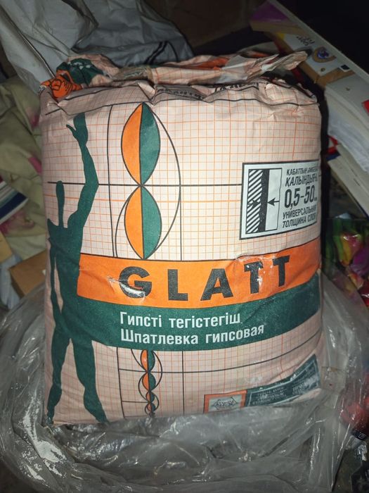 Глат алинекс штукатурка alinex