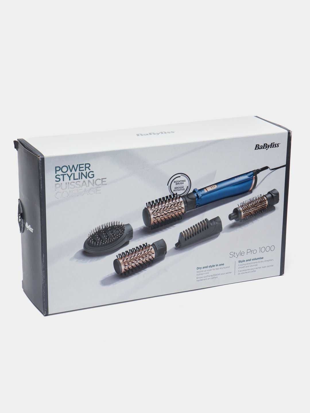 Вращающаяся щетка Стайлер BaByliss AS966ROE