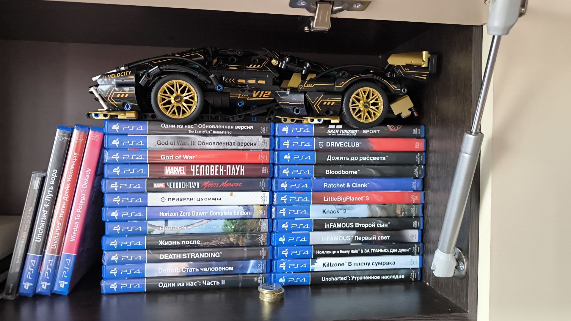 Диски для Playstation 4