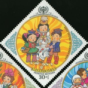 Сет марки Международна година на детето,Монголия,1979