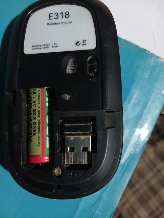 Mouse pentru orice laptop