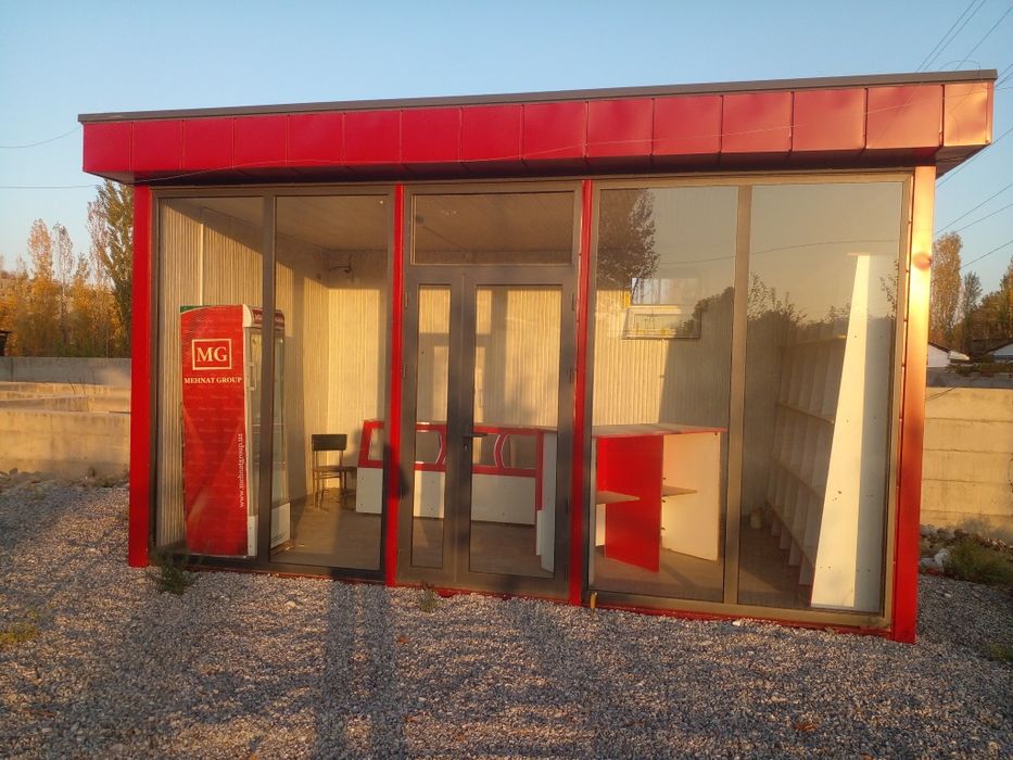 Кучма дукон размер 5х3