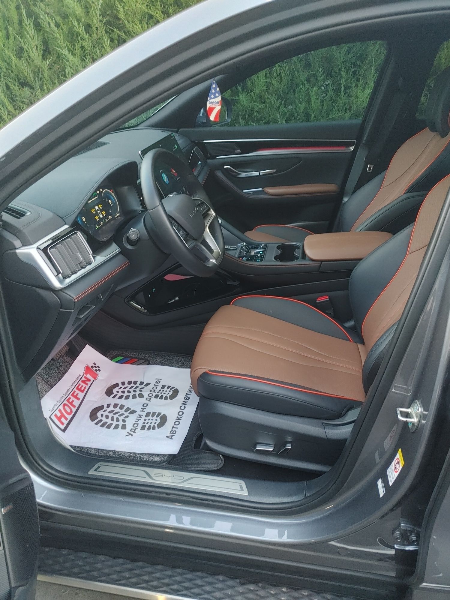 Byd champion gibrid hybrid 150 фул позиция идеально