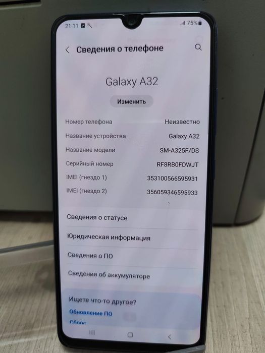 Samsung A 32 Керуентау2/2