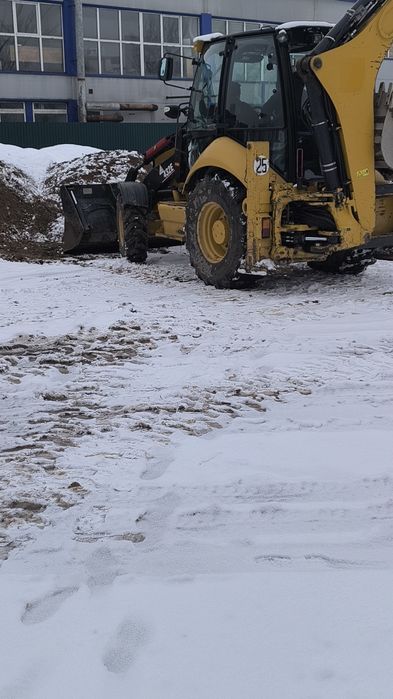 Услуги экскаватора погрузчика погрузчик экскаватор