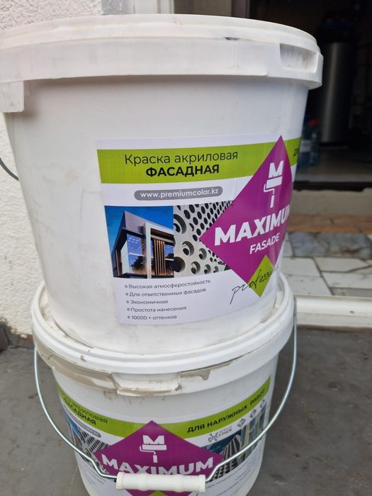 Продам фасадный водоэмулсия