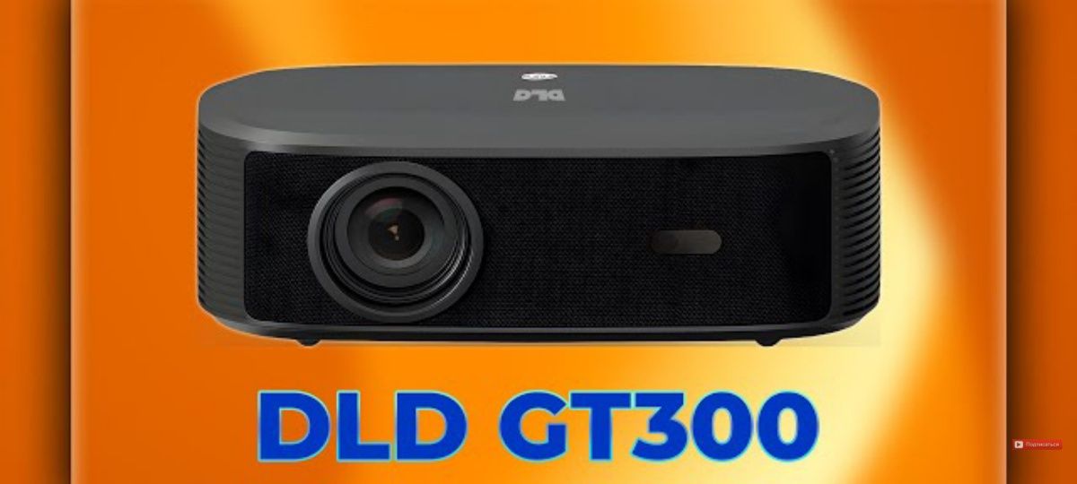 Проектор GT300 DLD  "Топ"