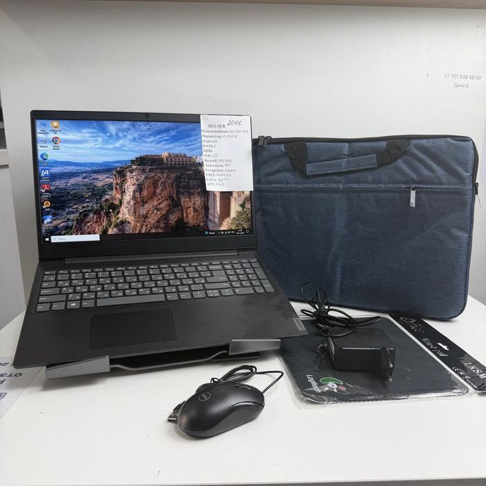 Ноутбук в отличном состоянии, полностью готов к работе и учебе Core i3