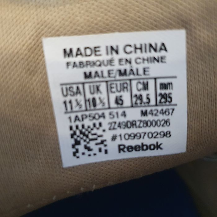 Ghete Reebok mas 46