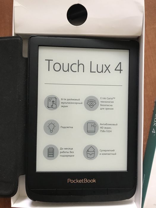 PocketBook Touch Lux 4