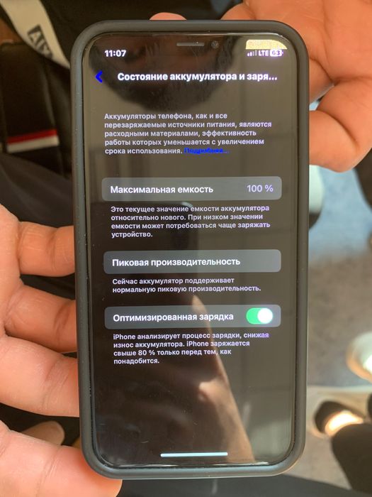 Айфон X. xoрошем состаяние