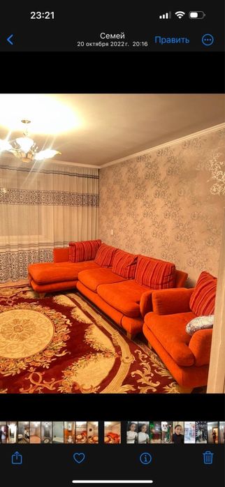 Продам диван с креслом