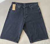 Pantaloni scurti Jack&Jones marimea XL