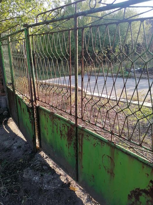 Имот в село Мадан, обл. Монтана
