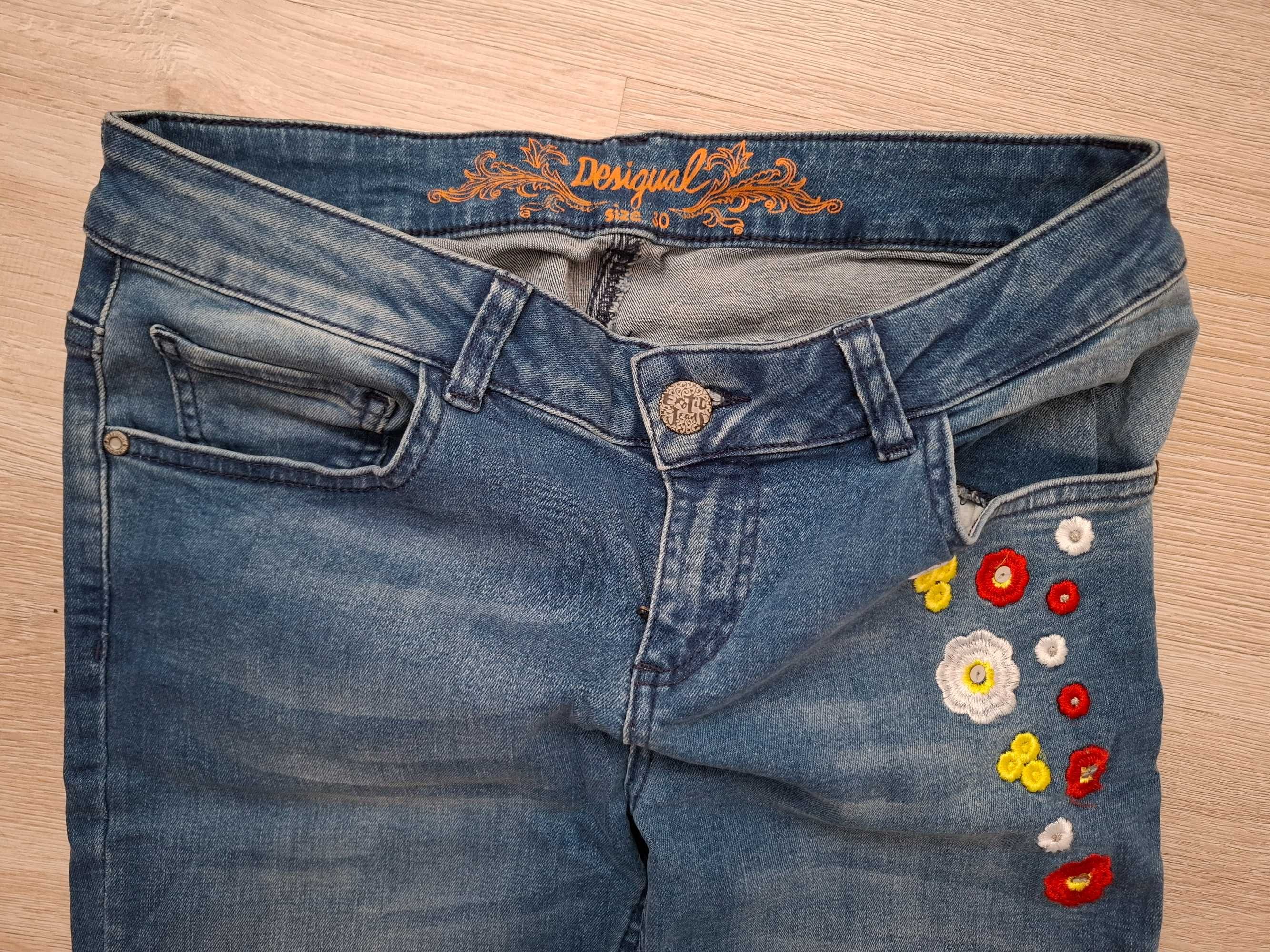 Маркови дънки- Zara,Desigual,Raw