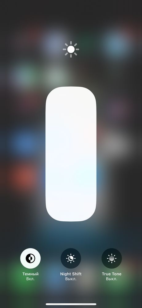 Продаю iPhone 13