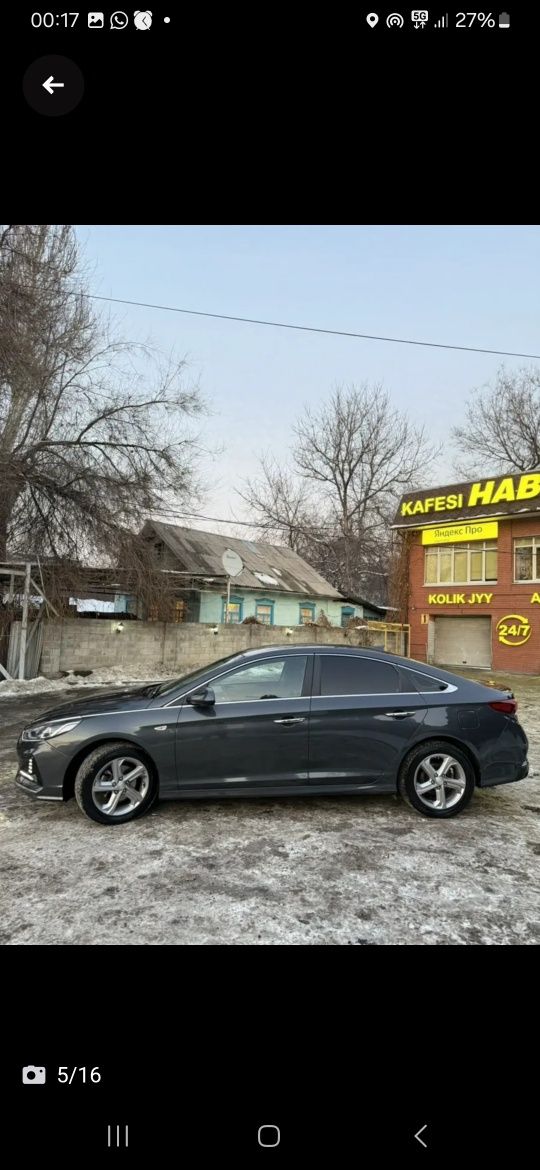 Диск Хундай саната