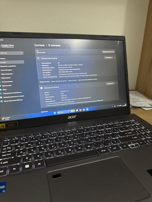 Ноутбук новый почти не пользовались