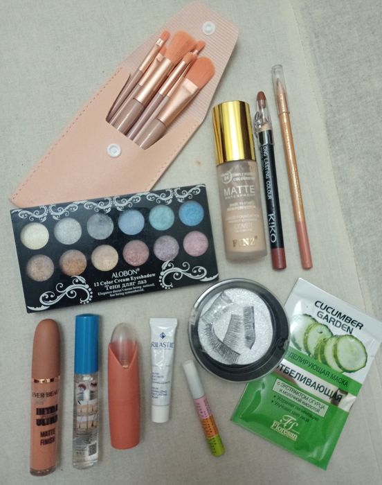 xar xil kasmetikalar